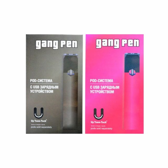 GANG PEN POD