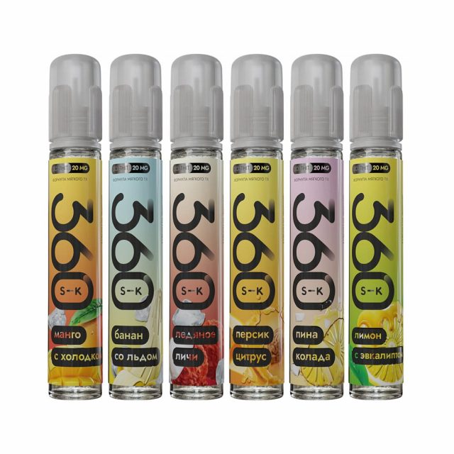 ЖИДКОСТЬ SMOKE KITCHEN 360 SALT 2 30мл