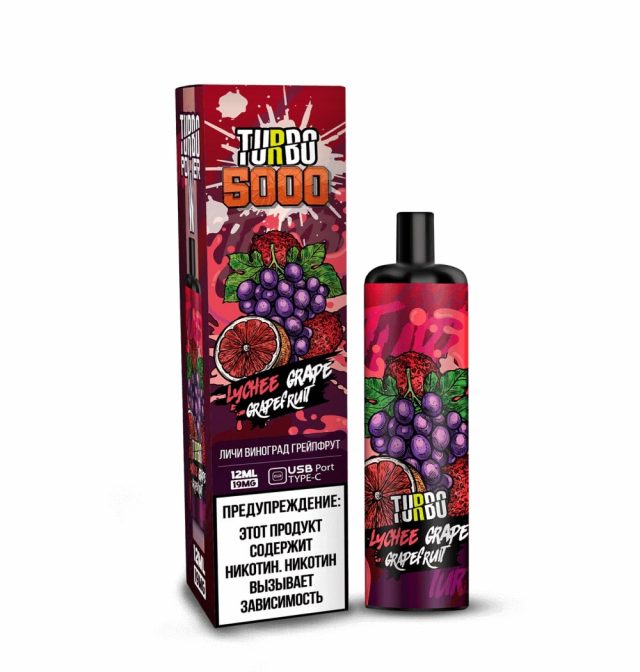 TURBO 5000 Lychee Grape Grapefruit