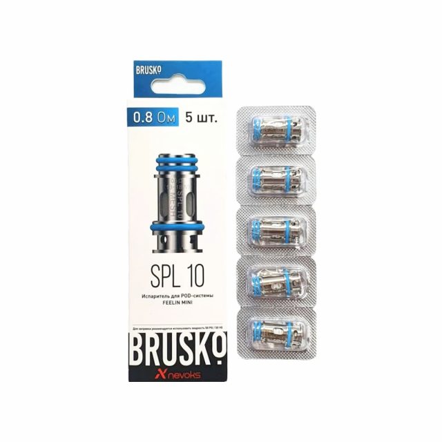 Испаритель BRUSKO NEVOKS FEELIN MINI (SPL-10) 0.8 Ом Пачка