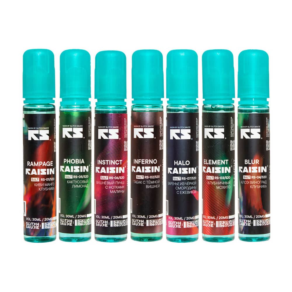 Raisin extra жидкость. Raisin жидкость. жижа glitch sauce raisin. Raisin salt. Raisin salt.