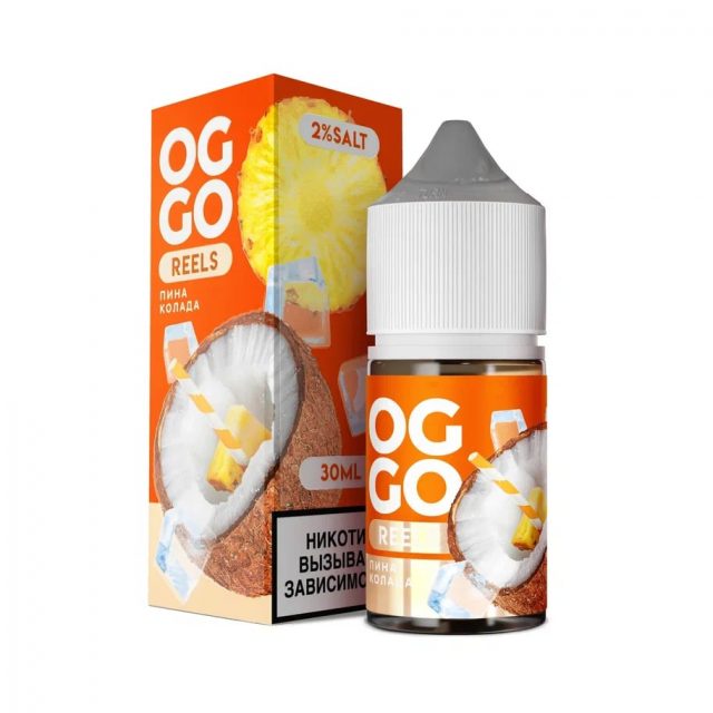 Жидкость OGGO REELS SALT 2 Пина Колада