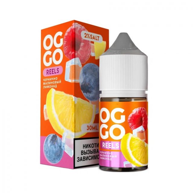 Жидкость OGGO REELS SALT 2 Чернично Малиновый Лимонад