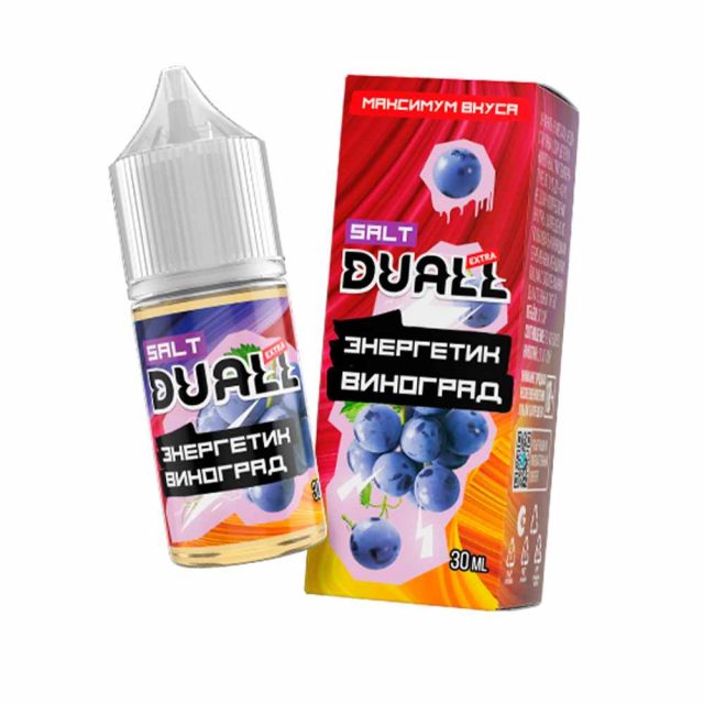 DUALL EXTRA SALT 2 Энергетик виноград