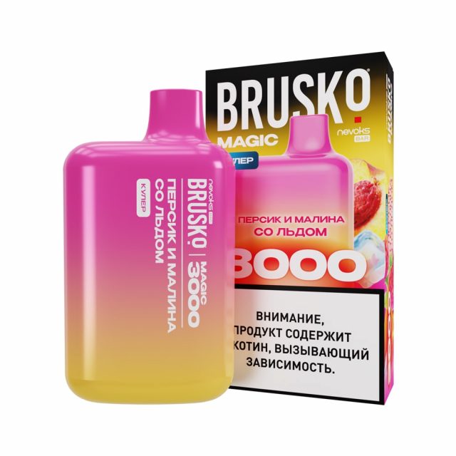 BRUSKO MAGIC 3000 Персик и малина со льдом